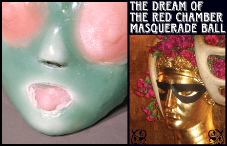 The Dream of The Red Chamber Masquerade Ball