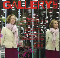 gallery-magazine-thumb